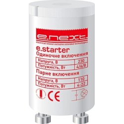 Стартер люминисцентных ламп S10 (1х65Вт) e.starter.s10.2